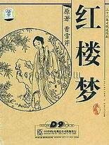 蜜芽牢记官网
